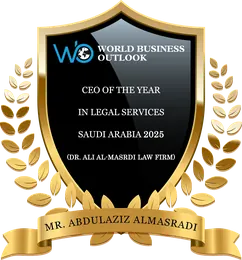 جائزة الرئيس التنفيذي للعام في الخدمات القانونية بالسعودية 2025 – World Business Outlook